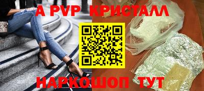 ГАЛЛЮЦИНОГЕННЫЕ ГРИБЫ Малгобек