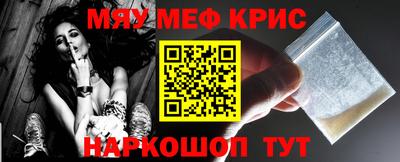 ГАЛЛЮЦИНОГЕННЫЕ ГРИБЫ Малгобек