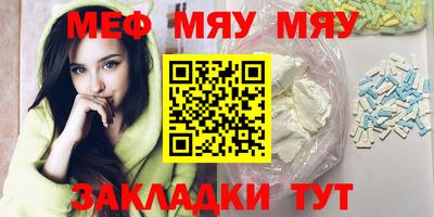 ГАЛЛЮЦИНОГЕННЫЕ ГРИБЫ Малгобек