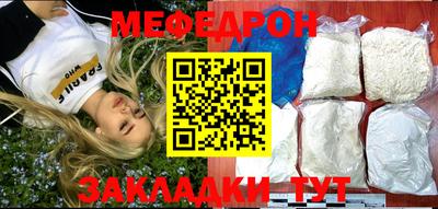 PSILOCYBIN Малоярославец