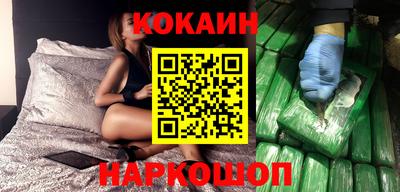 ГАЛЛЮЦИНОГЕННЫЕ ГРИБЫ Малгобек