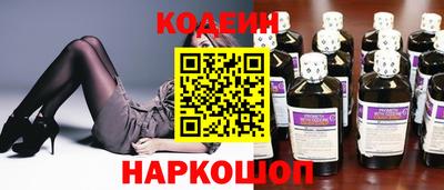 ГАЛЛЮЦИНОГЕННЫЕ ГРИБЫ Малгобек