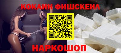 PSILOCYBIN Малоярославец