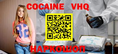 PSILOCYBIN Малоярославец