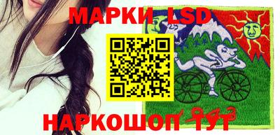 ГАЛЛЮЦИНОГЕННЫЕ ГРИБЫ Малгобек