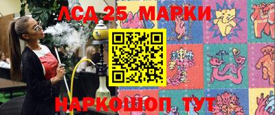 PSILOCYBIN Малоярославец