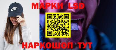 ГАЛЛЮЦИНОГЕННЫЕ ГРИБЫ Малгобек