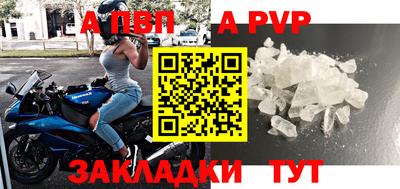 PSILOCYBIN Малоярославец