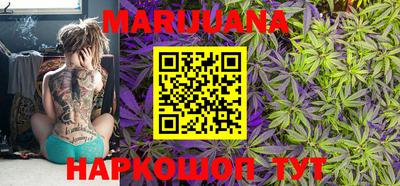 ГАЛЛЮЦИНОГЕННЫЕ ГРИБЫ Малгобек