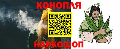 PSILOCYBIN Малоярославец