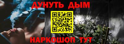 мдма Мариинск