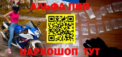 ГАЛЛЮЦИНОГЕННЫЕ ГРИБЫ Малгобек
