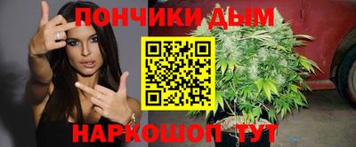 мдма Мариинск