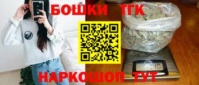 PSILOCYBIN Малоярославец
