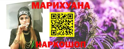 PSILOCYBIN Малоярославец