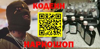 мдма Мариинск