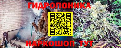 мдма Мариинск