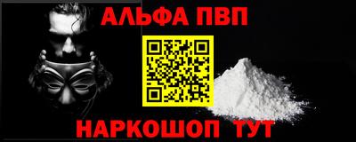 ГАЛЛЮЦИНОГЕННЫЕ ГРИБЫ Малгобек