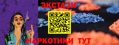 ГАЛЛЮЦИНОГЕННЫЕ ГРИБЫ Малгобек