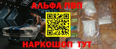 PSILOCYBIN Малоярославец