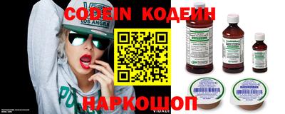 PSILOCYBIN Малоярославец
