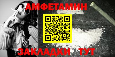 ГАЛЛЮЦИНОГЕННЫЕ ГРИБЫ Малгобек