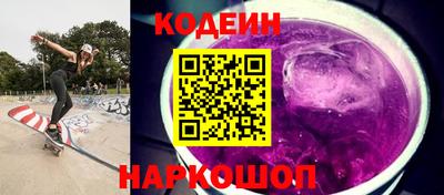 ГАЛЛЮЦИНОГЕННЫЕ ГРИБЫ Малгобек