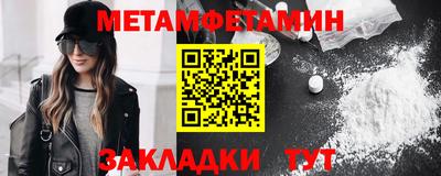 PSILOCYBIN Малоярославец