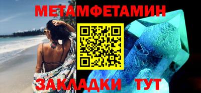 PSILOCYBIN Малоярославец