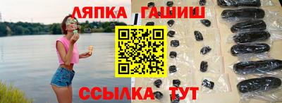 PSILOCYBIN Малоярославец