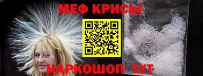 PSILOCYBIN Малоярославец