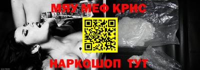 PSILOCYBIN Малоярославец