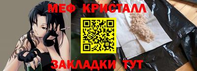 PSILOCYBIN Малоярославец
